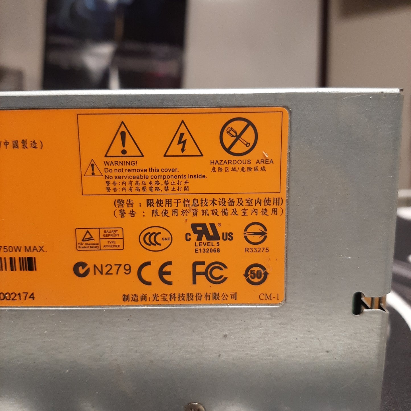 HP server 750W PSU + breakout board and cables .