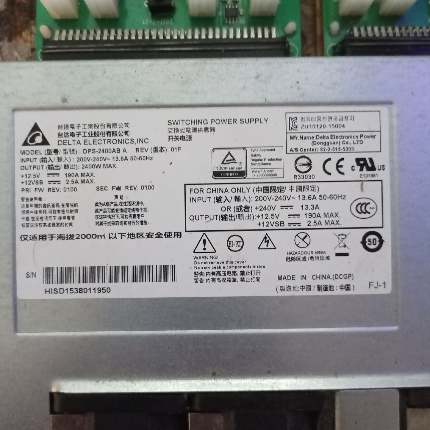 Delta 2400w PSU used