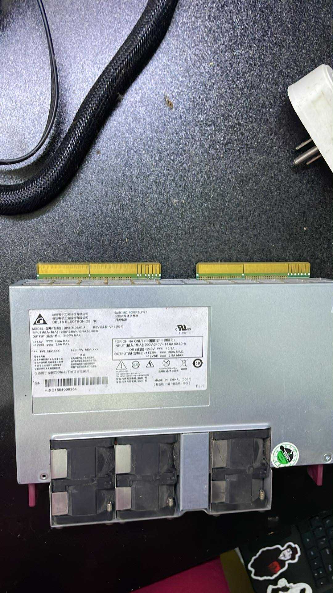 Delta 2400w PSU used